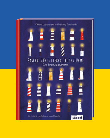 Extrablatt der Deutschen Akademie für Kinder- und Jugendliteratur